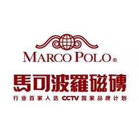 马可波罗瓷砖云南站